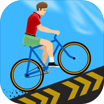 小心自行車游戲