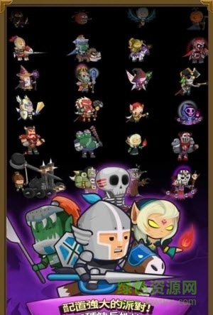 無限雇傭兵國語(Infimercs) v1.4.109  安卓無限鉆石版 3