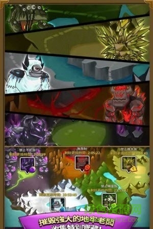 無限雇傭兵漢化版