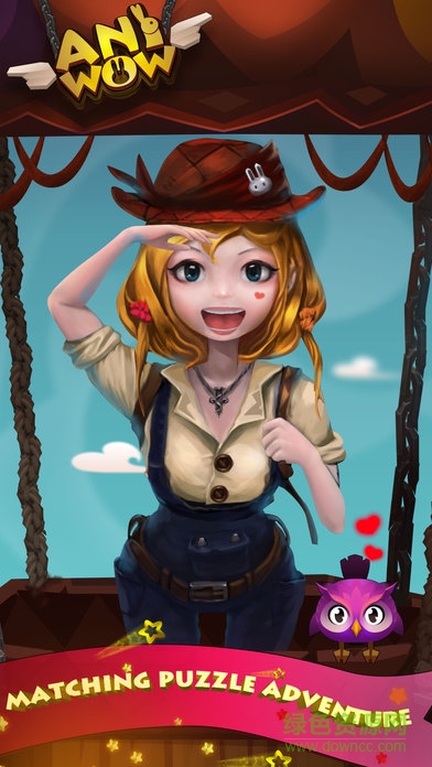 天天環(huán)游記 v1.0 安卓版 3