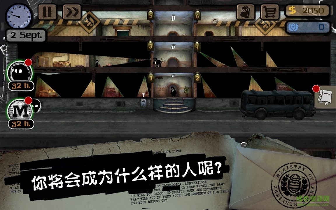 旁觀者關卡全解鎖版 v2.6.260 安卓版 3