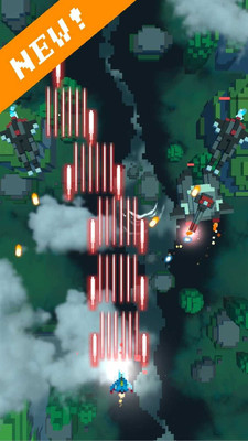 像素創(chuàng)世紀(jì)手游 v1.0 安卓版 0