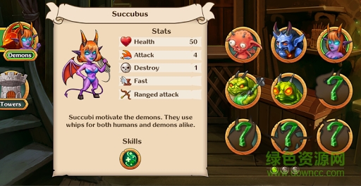 塔防精靈手游 塔防精靈游戲