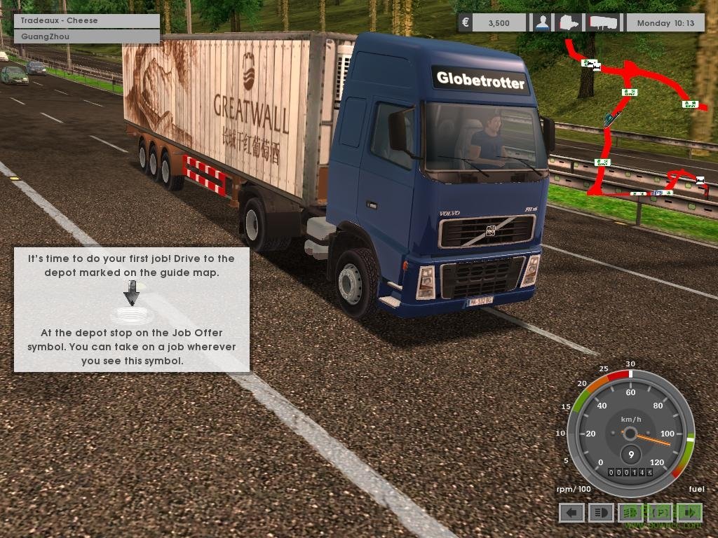 遨游中國6游戲 v1.0 安卓版 0