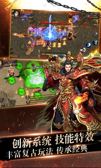 破日開(kāi)天游戲（暫未上線） v1.2 安卓版 0