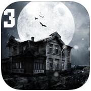 鬼屋越獄密室逃亡3