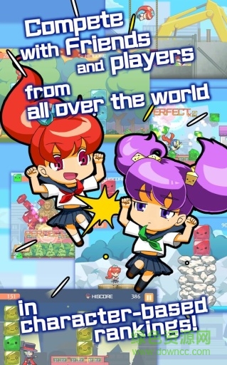 踩踏少女増?zhí)餆o限果凍版 v1.0.2 安卓?jī)?nèi)購(gòu)版 0