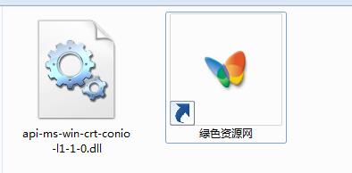 api-ms-win-crt-conio-l1-1-0.dll下載