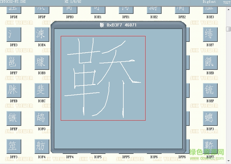 cad字体cbtgc02 fs 0