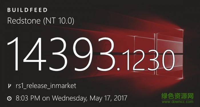 KB4023680補(bǔ)丁