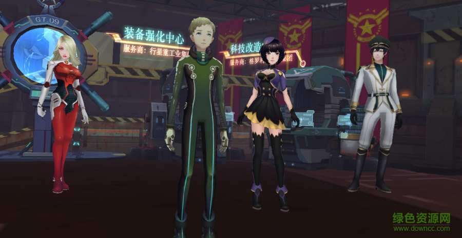 亡命飛行手游 v1.0 官網(wǎng)安卓版 2