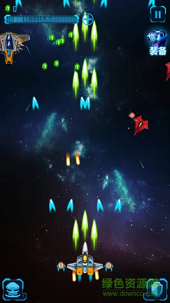 雷霆飛機大戰(zhàn)無條件購買版 v1.0.12 安卓內購版 0