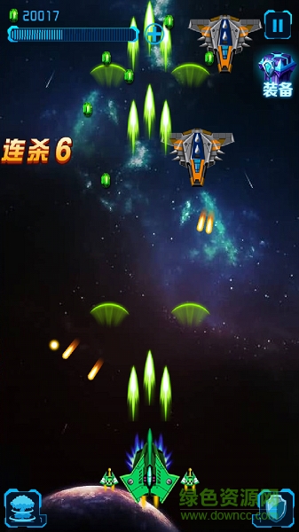 雷霆飛機大戰(zhàn)