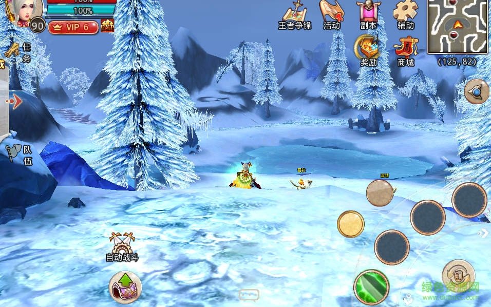 360版仙國志手游 v1.14.0.404.0420 安卓版 0