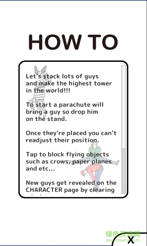 otoko tower中文版 v1.1 安卓版 2