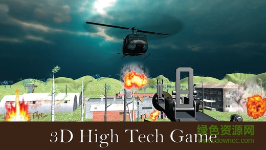 陸軍突擊隊反戰(zhàn)爭 v1.3 安卓版 0