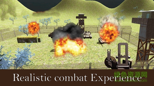 陸軍突擊戰(zhàn)隊游戲