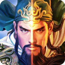 xy三國群雄傳游戲