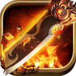 烈火奇跡百度版