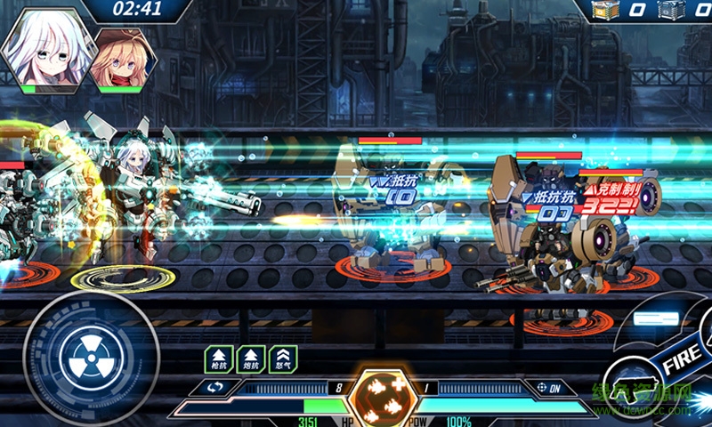 百度版重裝戰(zhàn)姬 v1.46.0 安卓版 2