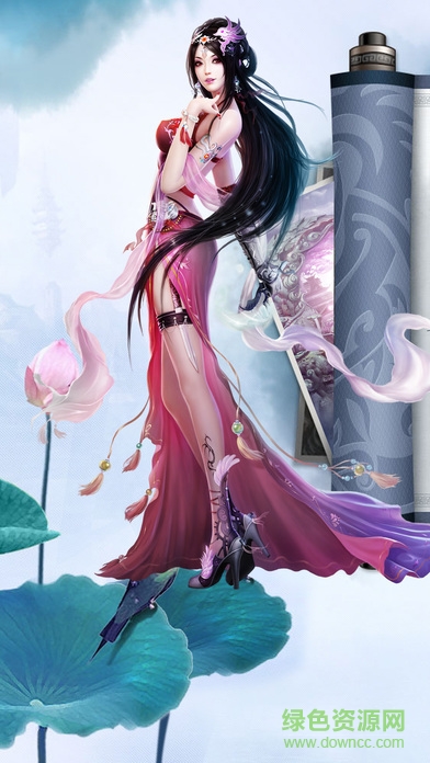 亂世江湖夢 v1.0 安卓版 0