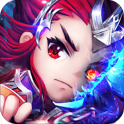 百度版霸王之心