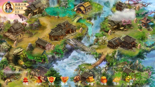 仙之谷手游 仙之谷手游