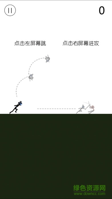 火柴人忍者跑酷