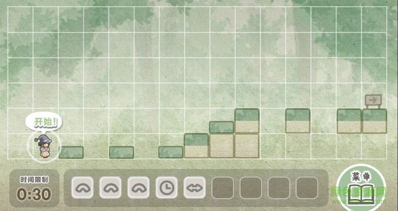 露米婭尋寶之旅 v1.0 安卓版 3