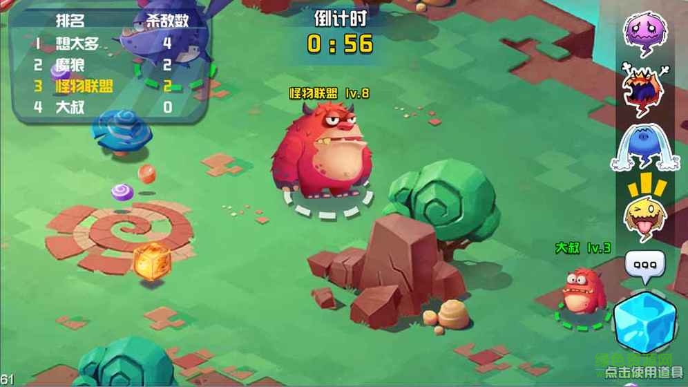 貪吃怪大作戰(zhàn)游戲 v3.0.0 安卓無限隱身版 0