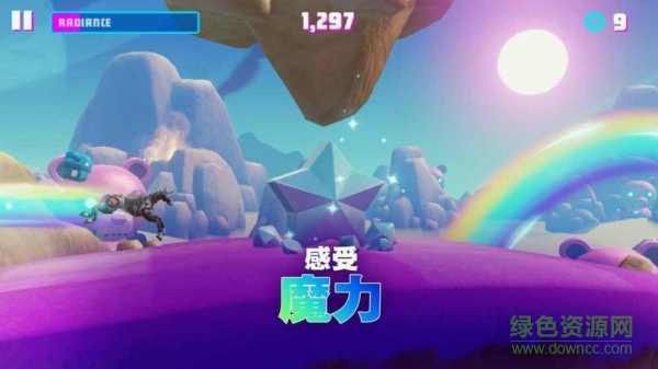 彩虹獨(dú)角獸3下載