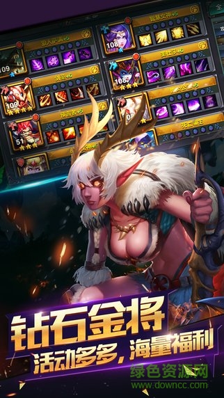 奇跡mu勇者大陸 v1.0 安卓版 0