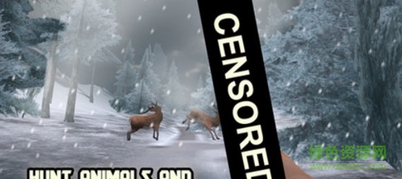 西伯利亞寒冬(Siberian Survival Winter 2) v2.0 安卓版 2