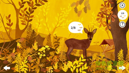 樹(shù)葉之下 樹(shù)葉之下游戲