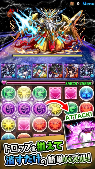 智龍迷城蘋果ios日服版(パズル＆ドラゴンズ) v19.9.2 iphone最新版本 0