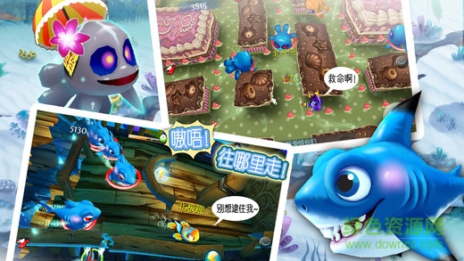 大魚吃小魚ol作弊器 v3.2.0 安卓版 1