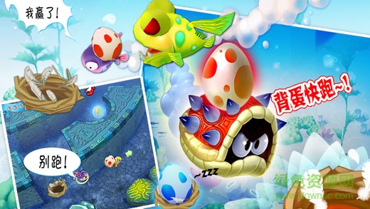 大魚吃小魚ol作弊器 v3.2.0 安卓版 0