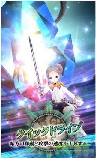 權(quán)力仆從游戲