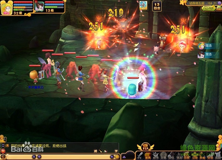 夢(mèng)幻迪士尼游戲