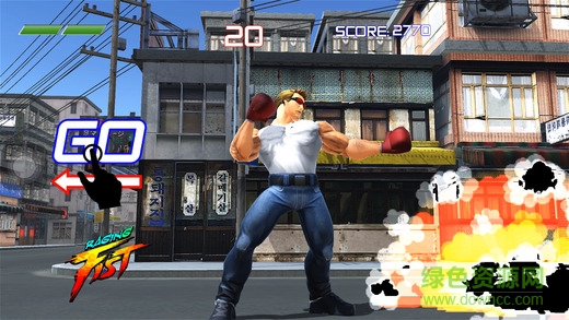 拳皇街霸3D v2.8 安卓版 3