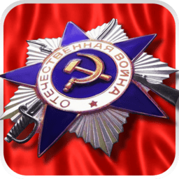 戰(zhàn)艦風暴內(nèi)購