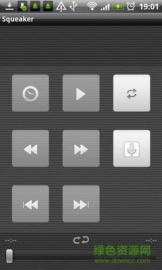 2017squeaker專業(yè)復(fù)讀機 v1.1.4 安卓版 0