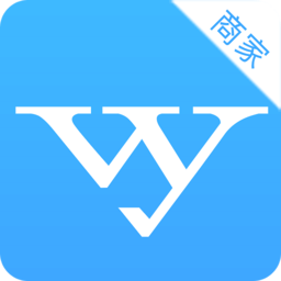 萬藝美妝商家端