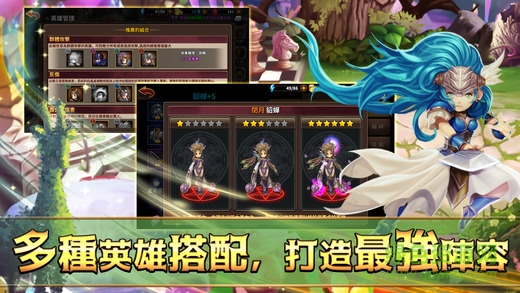 次元幻境小米手游平臺 v1.3.233 安卓版 2
