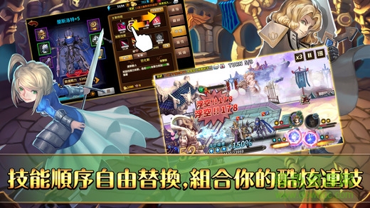 次元幻境小米手游平臺 v1.3.233 安卓版 0