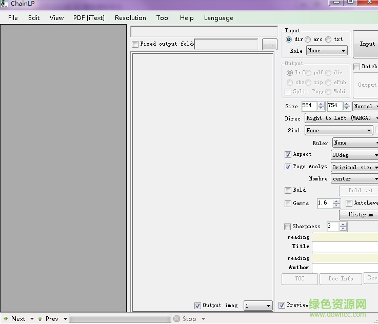 Dia Diagram Editor(流程圖繪制軟件) v0.97.2 官方版 0