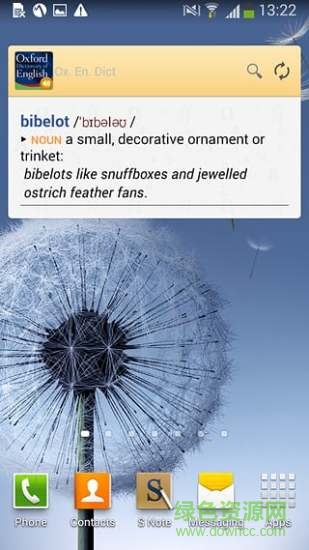 oxford dictionary of english牛津英語(yǔ)詞典 v11.9.753 安卓版 2