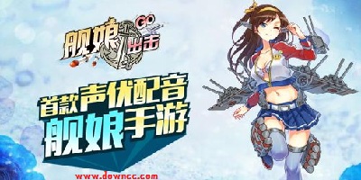 艦?zāi)锍鰮?>
          </a>
          <h3 class=