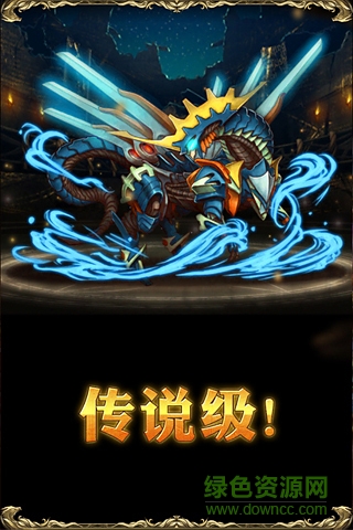 神魔之塔單機內購 v7.0.3 安卓無限鉆石體力版 1