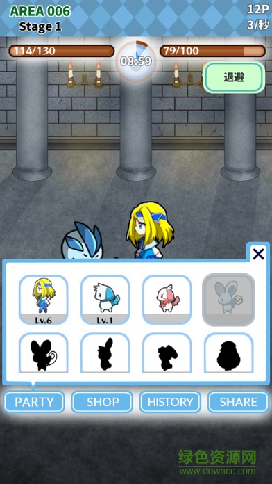 愛麗絲的冒險故事(alicebouken) v1.0 安卓版 1